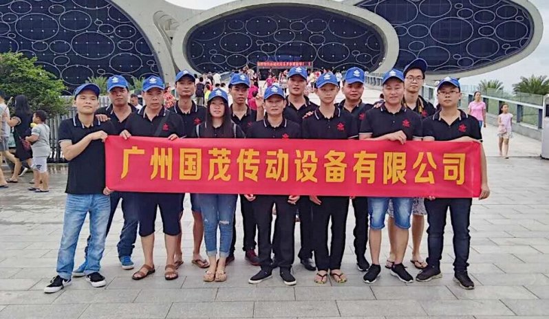 畅游闸坡美景  迸发团建力量