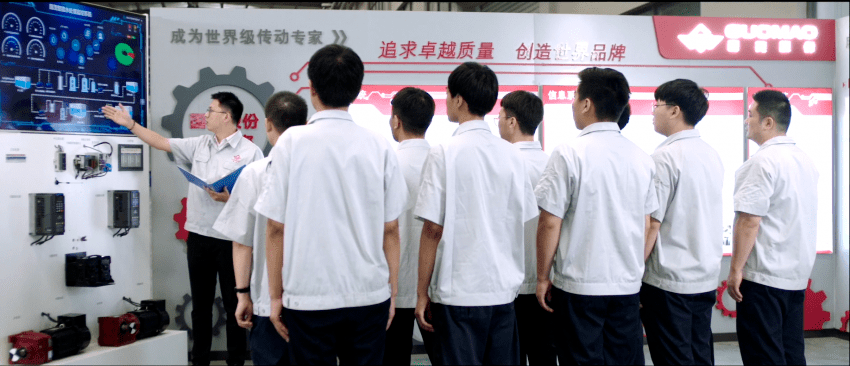 6——成为世界级传动专家.