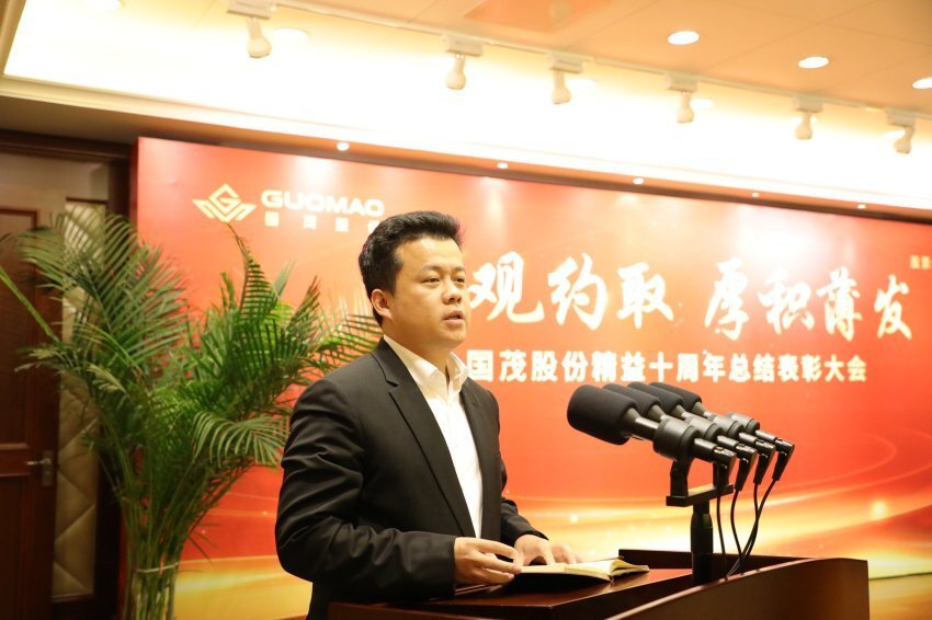 对精益改善的再学习再领悟