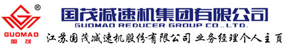 乐倍学信息技术（上海）有限公司